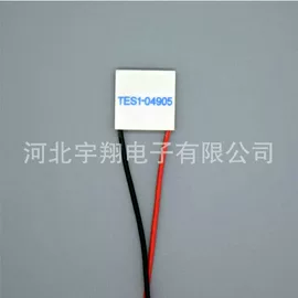 半导体材料;散热片/散热元件;覆铜板材料