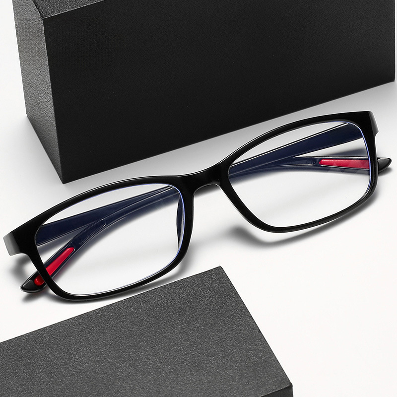 Nuevas gafas para niños frescos de edad media y vieja de alta definición gafas para hombres y mujeres con gafas de visión de larga distancia cómodas a prueba de luz azul