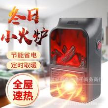 �¿��������ů�L�C��y�W���k������С������ȡů���ӟ��L�����l