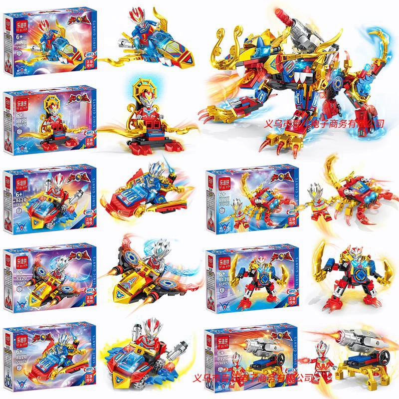 Ultra, Ultraman Tiga, intellectual toy, constructor, small particles