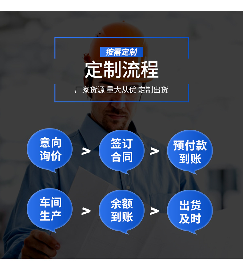 链条输送机_13.jpg