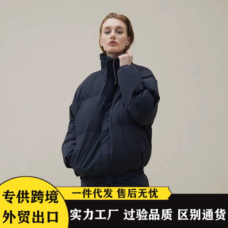 Высококлассные оригинальные товары Essentials хлопковое пальто с молнией