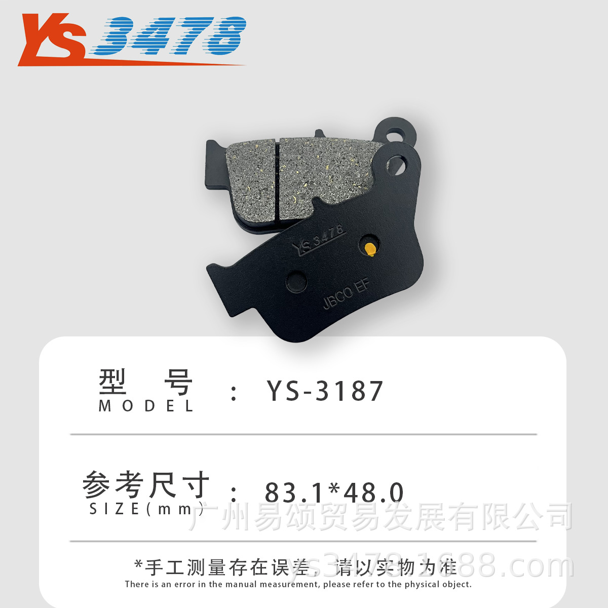 9e5b2a07b914e1bf69642ce7740748