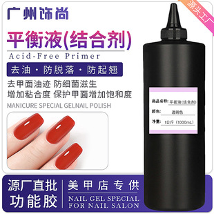 ����ƽ��Һ�Ǻτ����N���Y�τ����ָ�����z�����z�����b���l