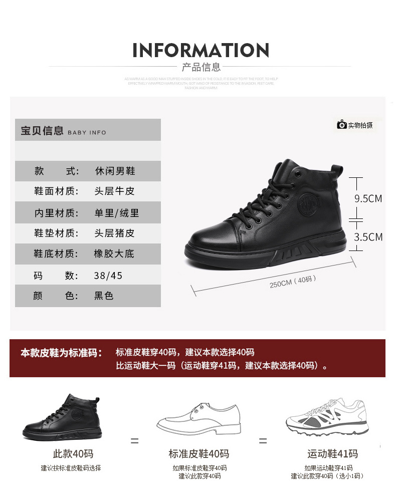 9919详情_03.jpg