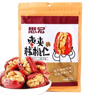 ˼�ꗗ�A������252g��ʳ�ɗ���ͯ�ЋD������ʳС�԰��ֶY���eʳƷ