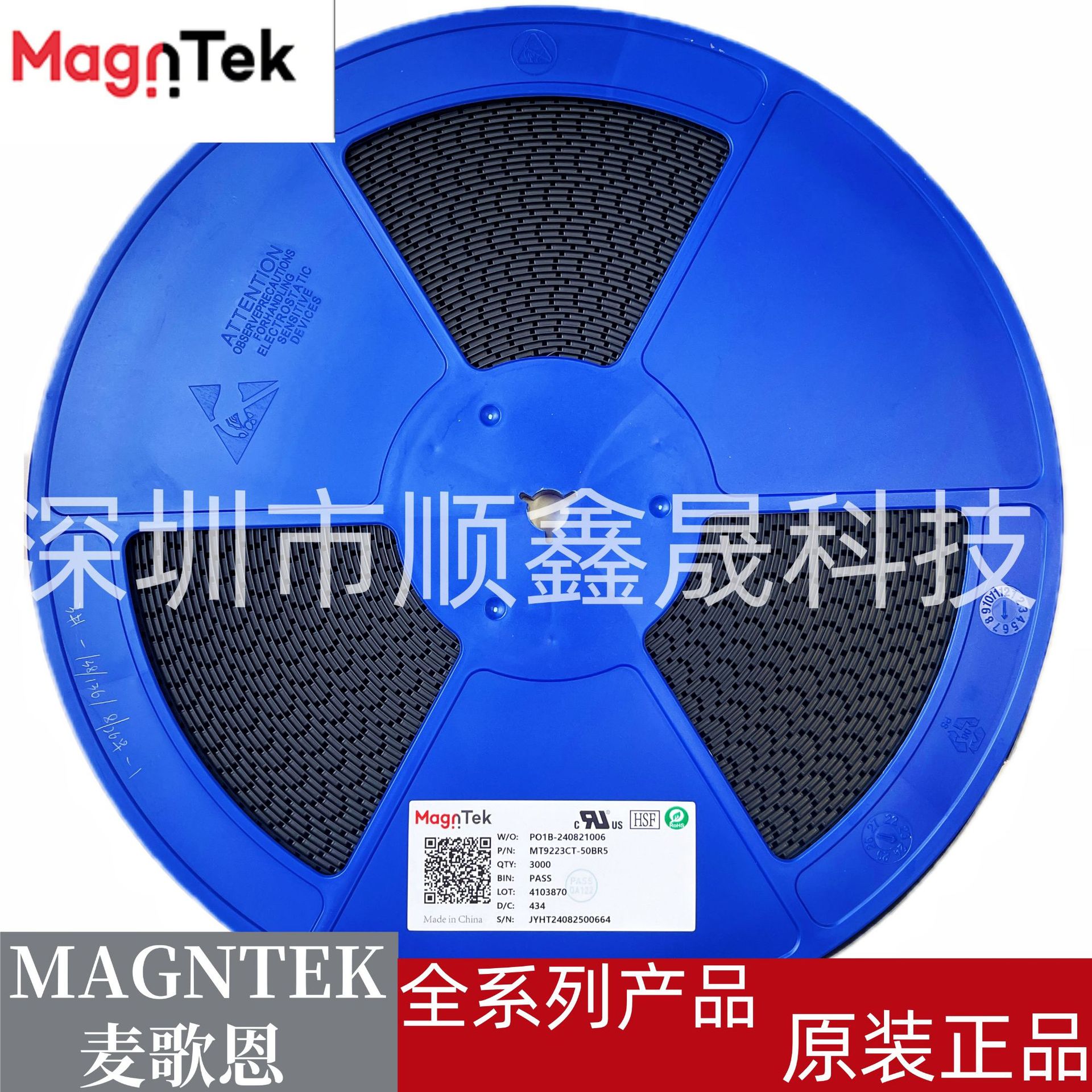 MT6825GT-M4D TSSOP-16贴片 MagnTek/麦歌恩 位置传感器 MT6825GT