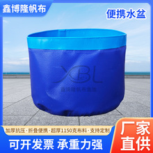 ����ˮ��Ӻ���ĥ����ⷽ��ˮ�ر���ۯB�ɲ�����Bֳ����yˮ��