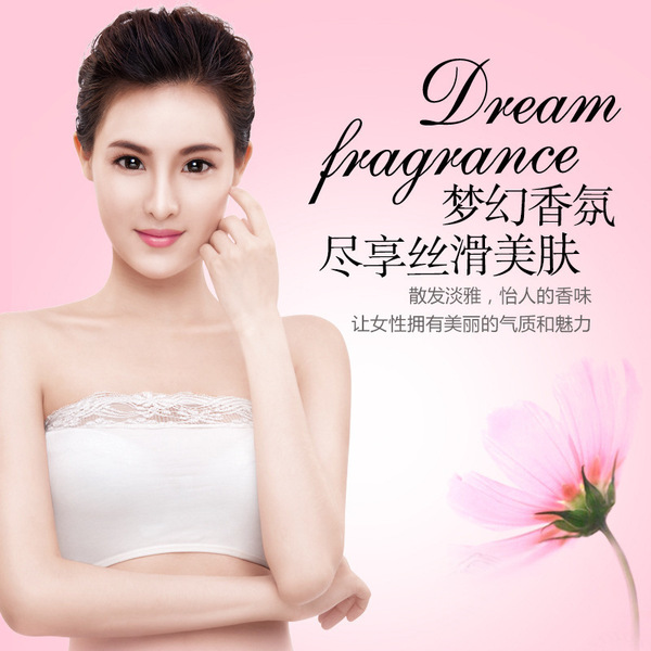 perfumed moisturizing demi-season protecting hand cream anti-dryness…