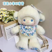 �¿���ë�q���ë�q�����p����ɐ�ë�q��������ë�q������l