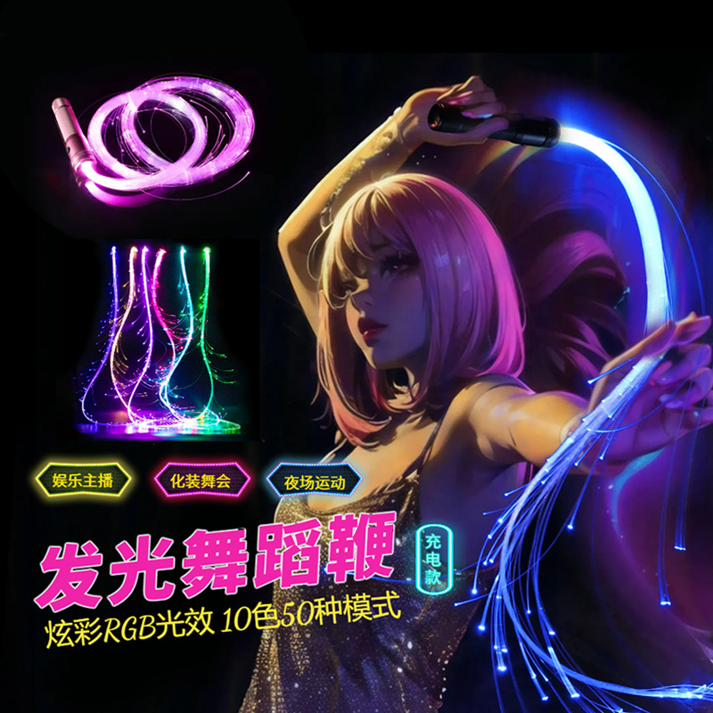 ȫ�³���10ɫ50��Ч������赸ֱ�����߹��˱�ҹ��ưɷ�Χ����