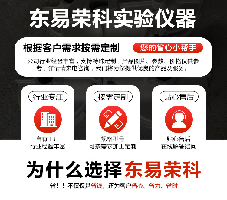 详情1.jpg