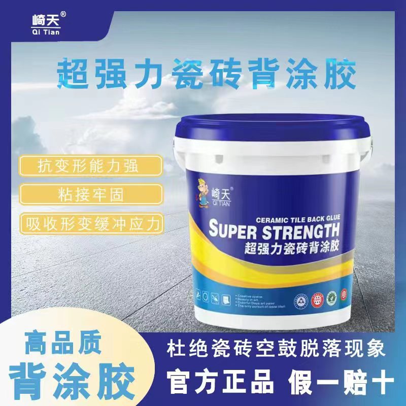 78c46b12668a8177a6a4ff1ce56f51