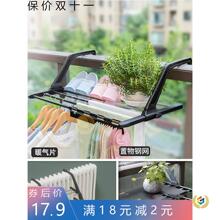 ���P䓴������¼ܴ�̨��Ь���̨����ů��Ƭ���С���ۯB���¼�