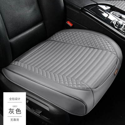 Amazon Car Cushion Four Seasons Universal Tie-free Diamond Half-surround Cushion Three-piece Leather Three-piece Set without Backrest