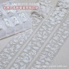 ネイルアート人気ステッカー白雪草転写ステッカー新中国風手描き花ネイルステッカー卸売