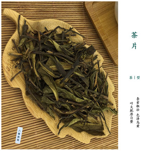 �S��Ƭ��һ���b500g�������P�ˆΘ����~�������m����ʺ������ĩ