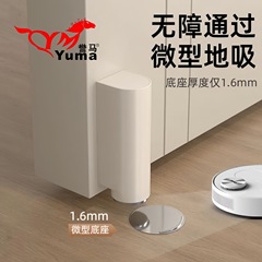 誉馬は穴を開けないで、室内の浴室のドアを静かに吸い込みます。