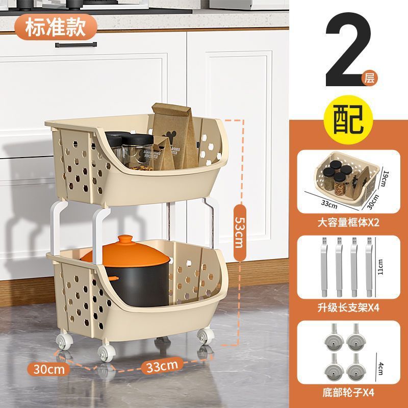 2겹 [프레임] 35*52cm + 도르래