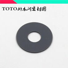 TO �RͰˮ�������ˮ�yֹˮ�|�ܷ�Ȧ�|ƬSW981 851 985 829 980