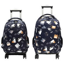 双肩旅行拉杆袋 多层大容量旅行包 可折叠登机拉杆包万向轮行李包
