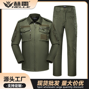 728�ϙ�܊�G���g���羳���N�����\��͸����ĥ�Բʷ��b��Ӗ�����b