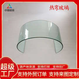 专业定制超大尺寸钢化玻璃弯钢玻璃热弯玻璃各种弧度玻璃