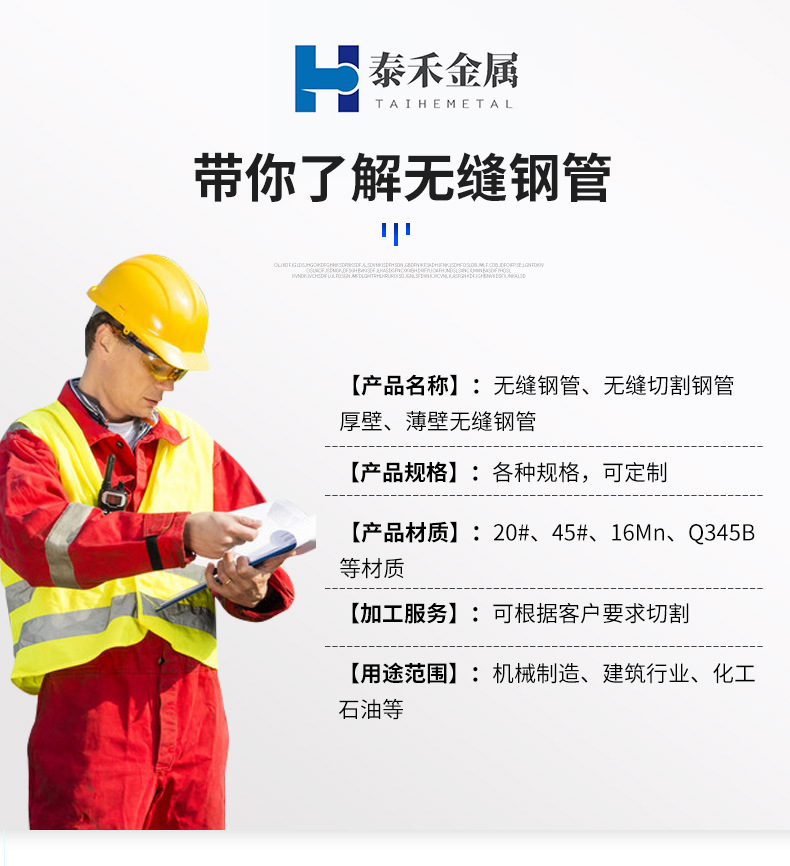 详情_03.jpg