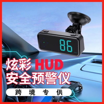 Suitable for Motorcycles and Cars – Vehicle HUD