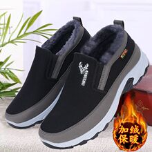 �����ϱ�����Ь��ʿ��Ь�Ӻ�ů����Ь����ܛ�����������e�ְ�Ь