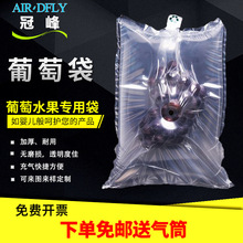 ���д�͸�����հ�����ˮ�������p�ӳ�����ˤ�������_���o��