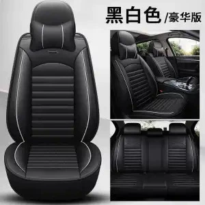 Summer Special, Seat cushion, seat cover - five-seater-leather-black-and-white-comfort-version