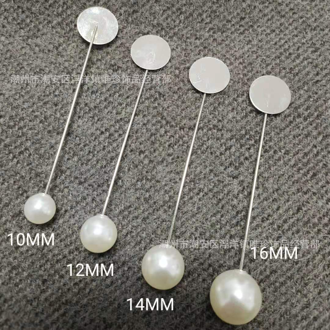 详5