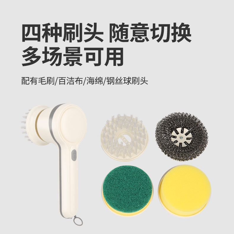 电动刷详情_07.jpg