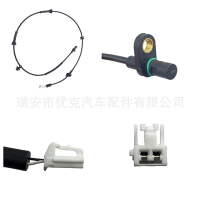 BYD üçün ABS sensoru F3-4013100-A1 F34013100A1