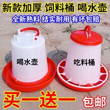 С�u��ˮ�ˮ��ι�u�����Ԅ�ιʳ���u��ιˮ��ι�uʳ��ˮ��һ�w