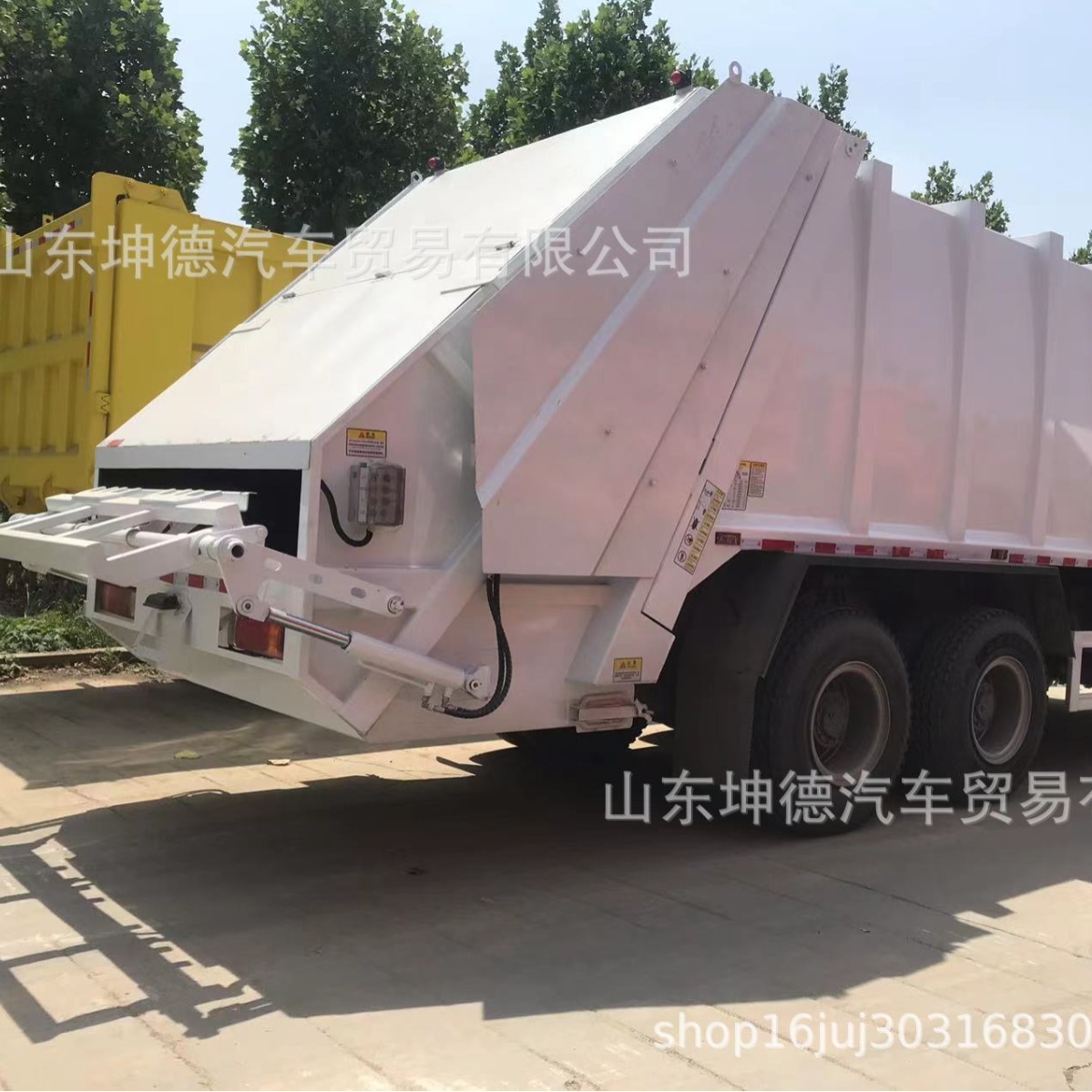 专注出口重汽豪沃豪瀚压缩回收垃圾卡车18方垃圾车出口