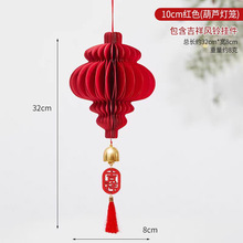 �鷿���������b�ϲ�c���w�ۼ���C�t���\����̈����ù����b��