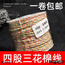 �Ĺ������޾���ʽ�ִ��޾����澀�K�ֹ������K������ĥ���K������