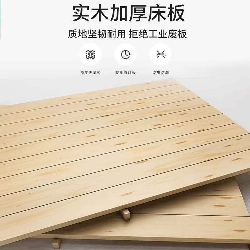 折叠床单人床家用午休神器简易床成人午睡铁床出租房实木双人小床|undefined