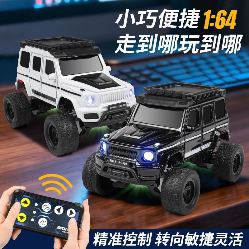 Rc Mini Drift Remote Control Car Desktop 1:64 Alloy Car Professional Four-Wheel Drive Racing Model Boy Toy Rc Mini Drift Remote Control Car Desktop 1:64 Alloy Car Professional Four-Wheel Drive Racing Model Boy Toy