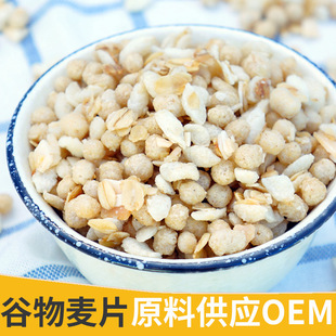 �ɳԹ��������Ƭ500g����ˮ���Թ����þƵ�������ʹ��lԭ��