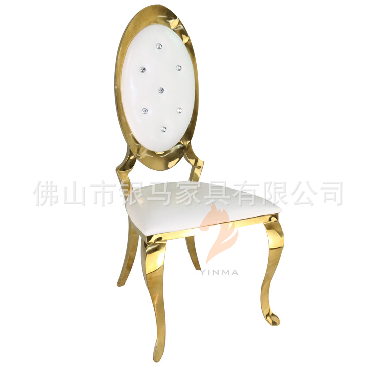 Fábrica al por mayor Hotel banquete boda comedor silla boda galvanoplastia Silla de acero inoxidable Bolsa De Oro suave Silla de comedor de cuero