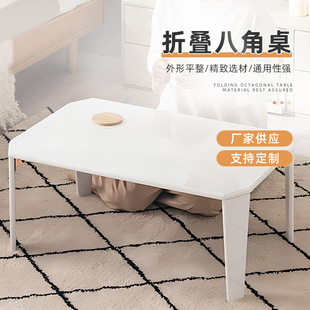 �h�����Ӻ��s�ۯB�˽�����ľ��̨�����ײ����������ذ���С����
