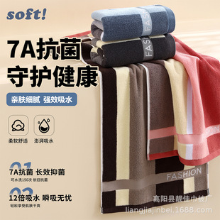 ���lϴĘë�����޼Ӻ���ˮ�H�wȫ��aW�����þƵ��̳�ϴĘ��