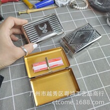 001 �羳�r�н��ٟ��з������z���־ퟟ�П��z�б�y���s
