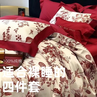 ���s������cȫ���ļ��׼��޽Y�黨�ܔ��aӡ�����׼tɫ������Ʒ