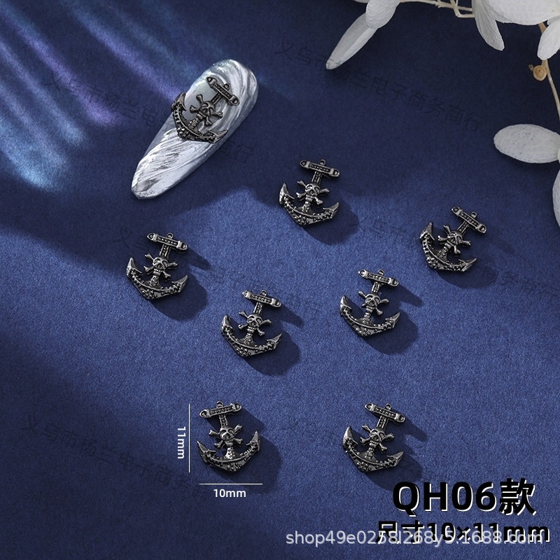 06 모델 QH