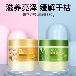 �仨�lĤ���o�h�͸������lĤ��Ĥ�^�l�I�B�͸���ë��CȾ�p��380g