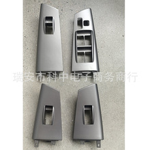 74232-02E60-B0 74231-02E00-B0 74271-02650-B0 74272-02650-B0